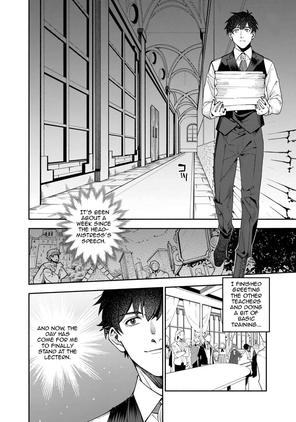Boku no Kawaii Musume wa Futago no Kenja Chapter 32 3